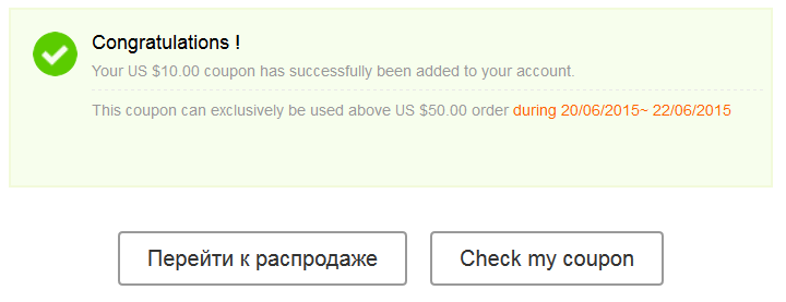 alipng.png