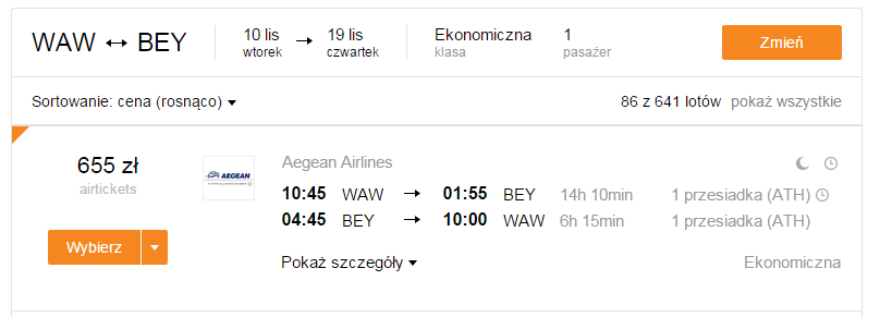waw_bey.png