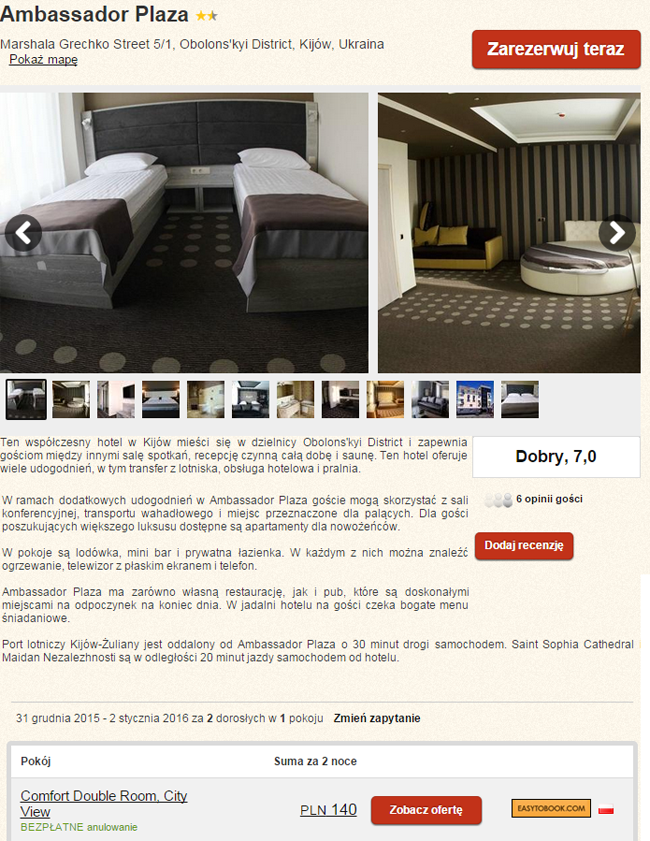 kievhotel.png