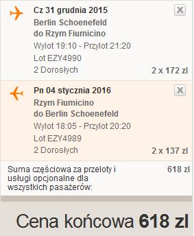 sxf-fco.jpg