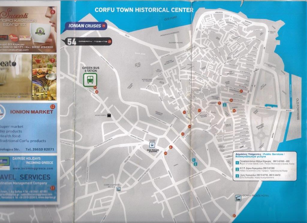 Corfu-mapa1.jpg