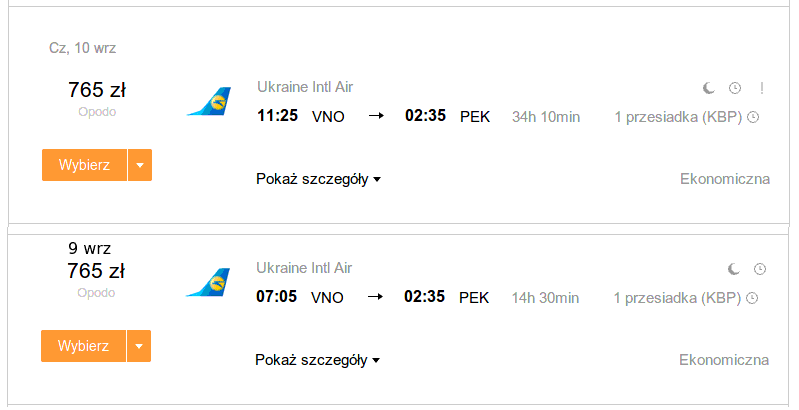 vno_bjs.png