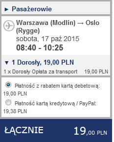 WMI-RYG.jpg