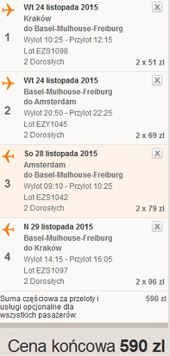 ams.jpg