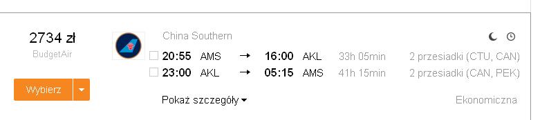 ams.JPG