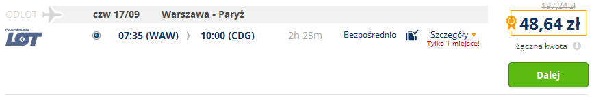 mytrip.png