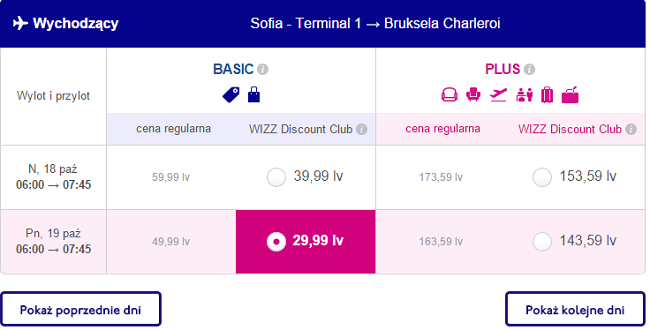 sofia.png