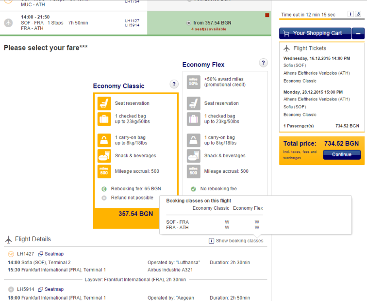 Screenshot (12).png