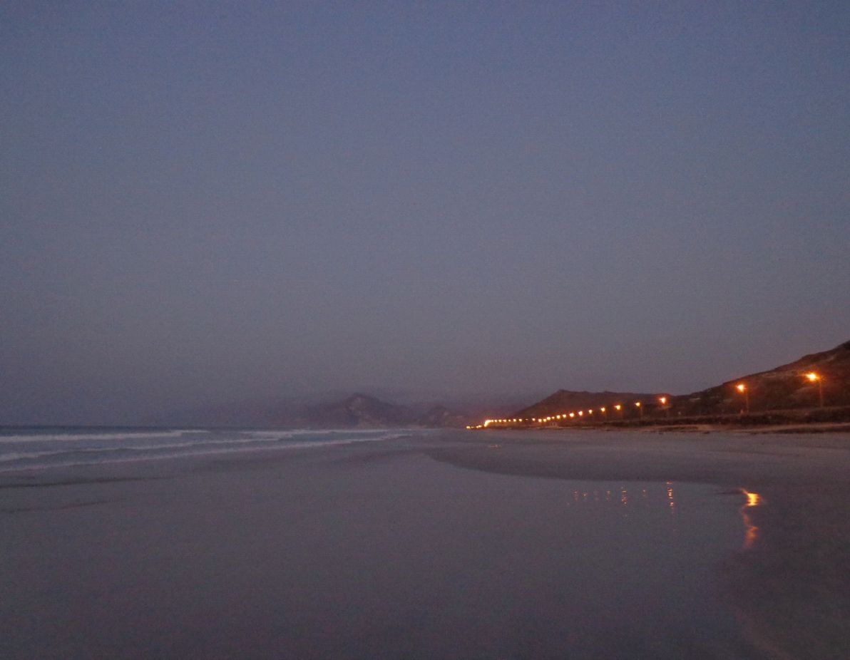 mugsal swit.jpg