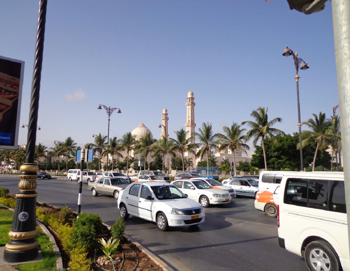centrum salalh.jpg