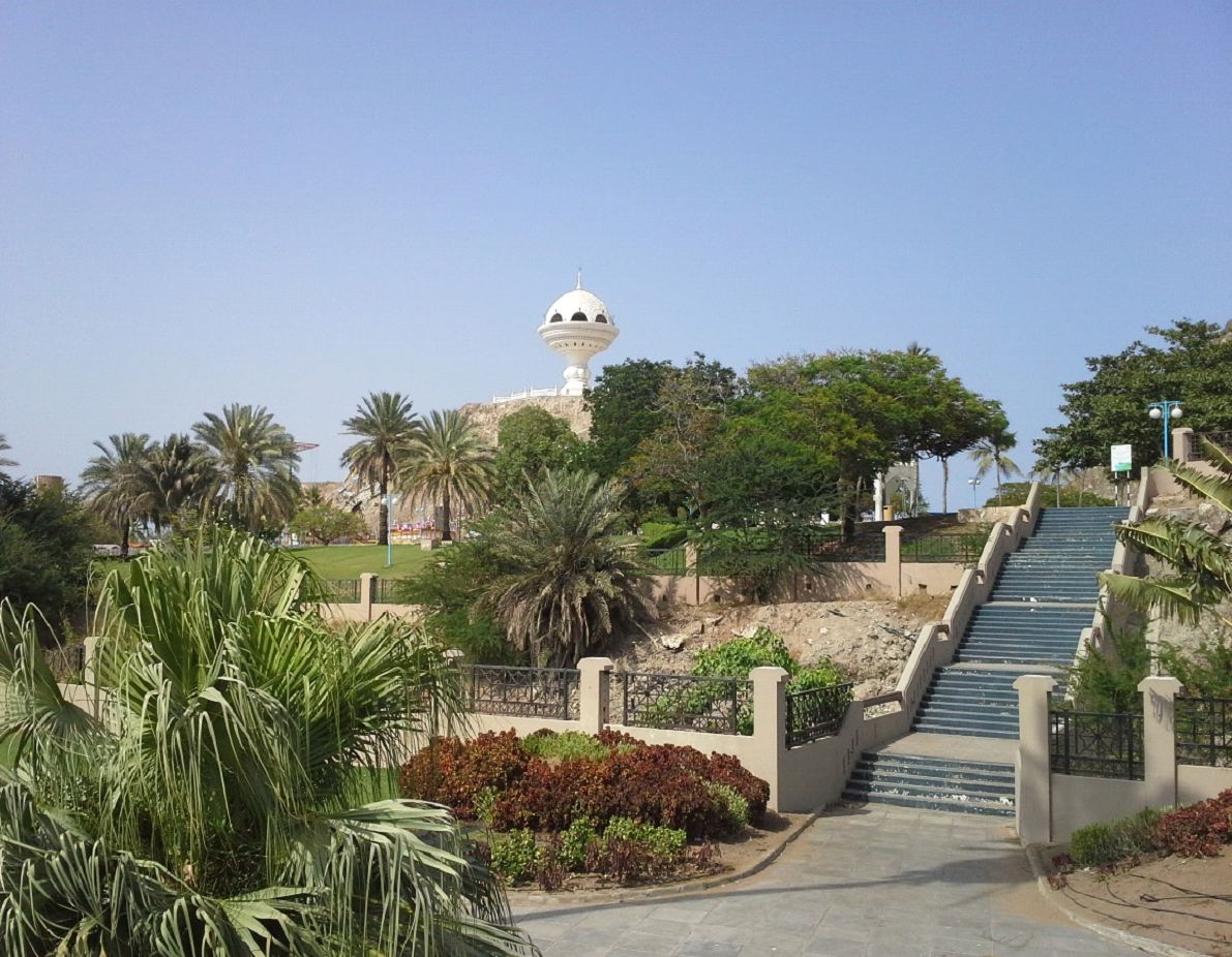 riam park.jpg