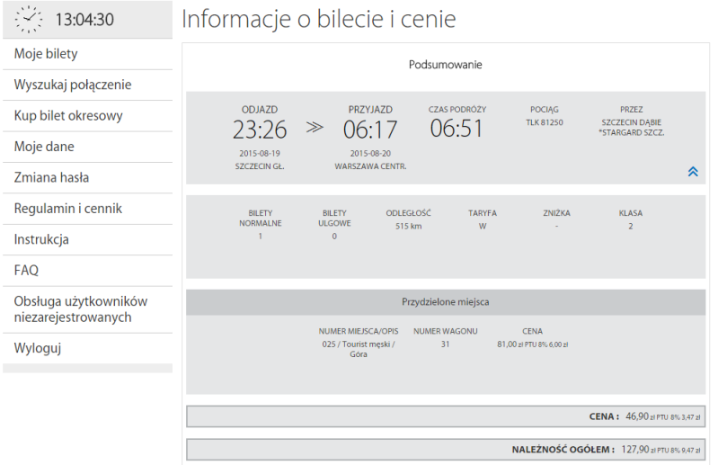 Screenshot (14).png
