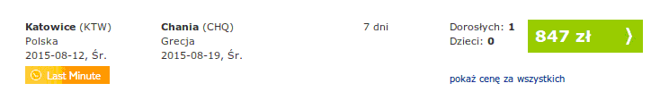 ktw_chq.png