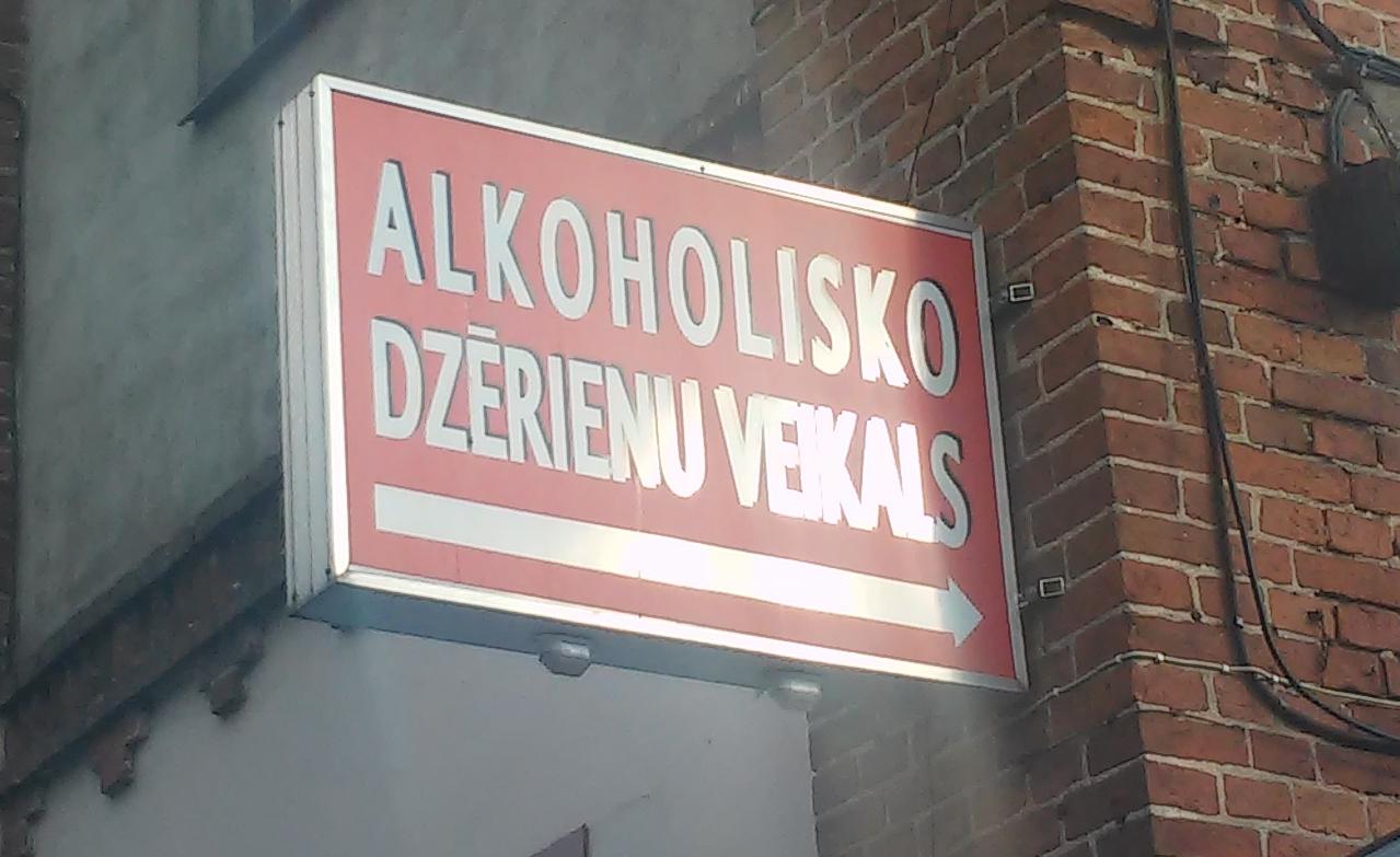 Ryga.jpg