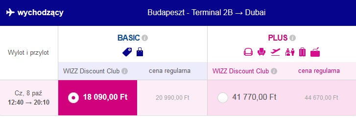 BUD-DWC.jpg