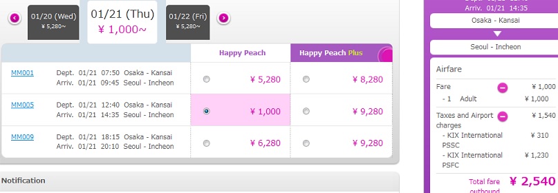 peach.jpg