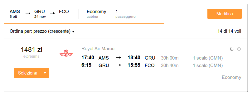 ams_gru_fco.png