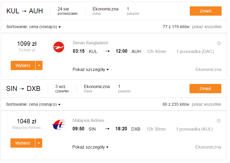 kul_auh_sin_dxb.png