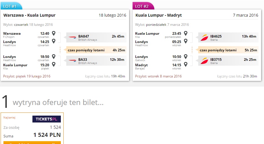 KUL.jpg