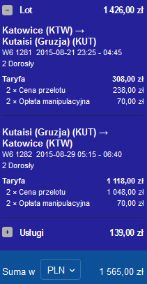 ktw-kut-ktw.png