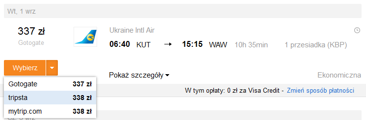 kut-waw.png