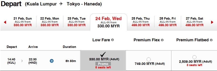 hnd.JPG