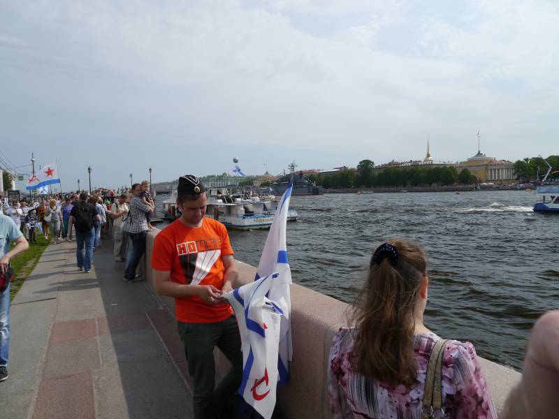 P1070015.jpg