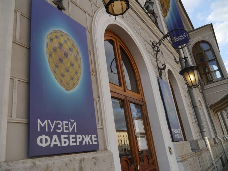 P1070273.jpg