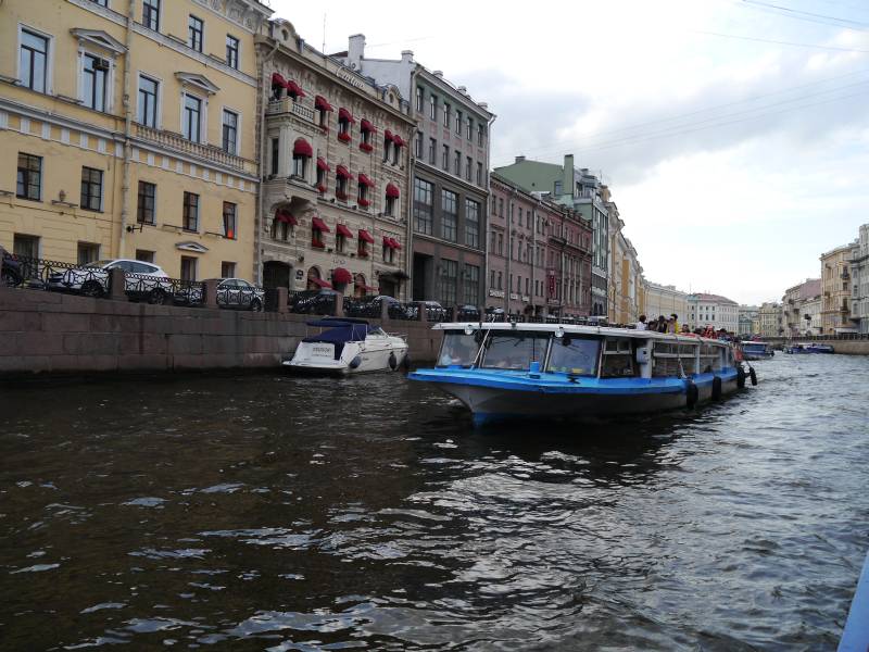 P1070345.jpg