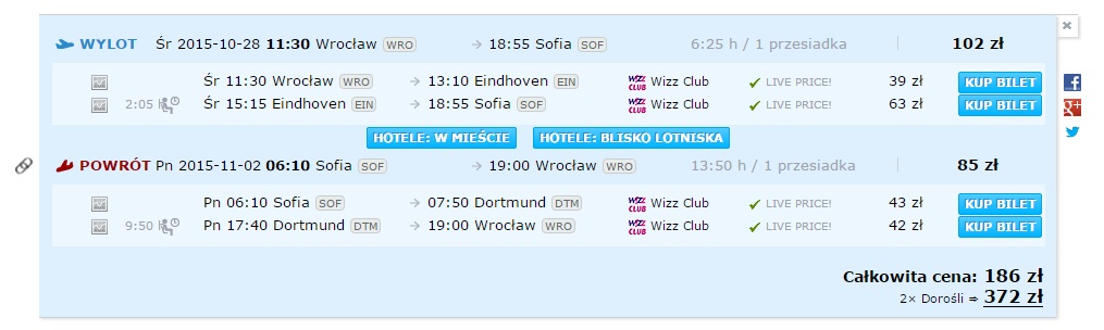 sofia.jpg