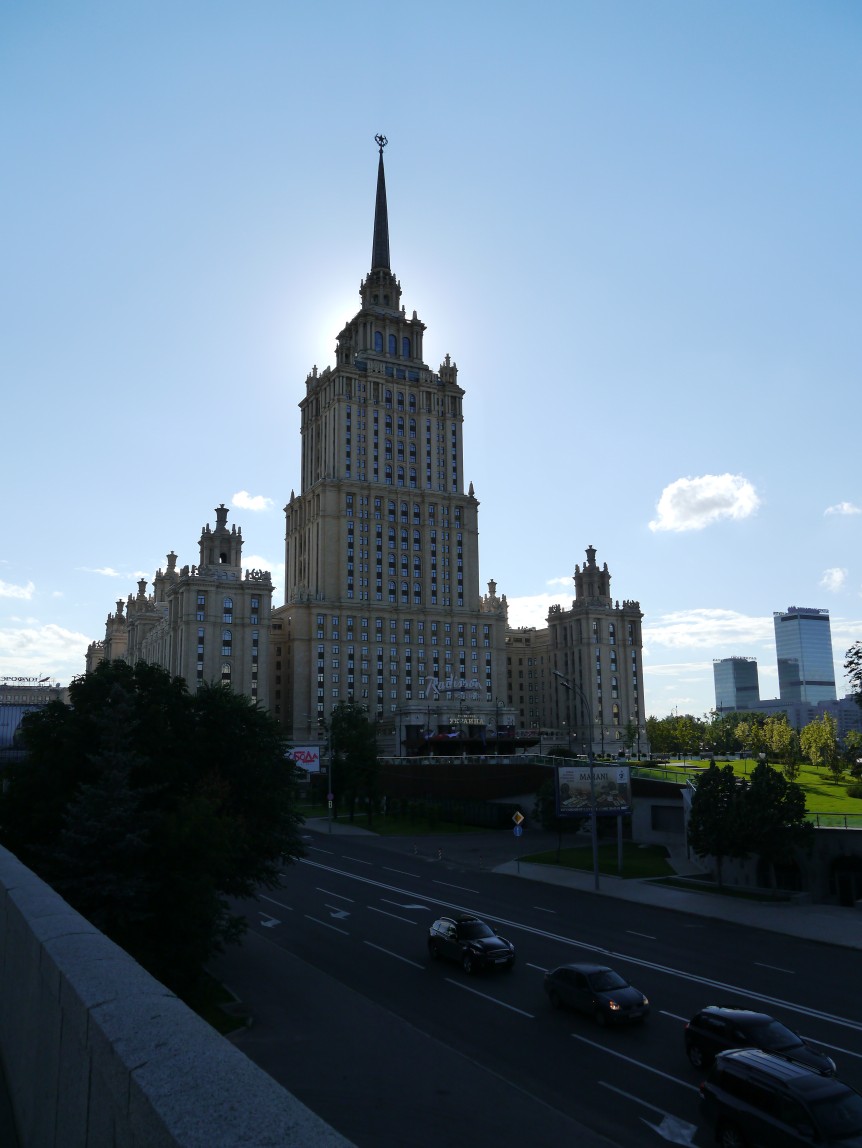 P1070426.jpg
