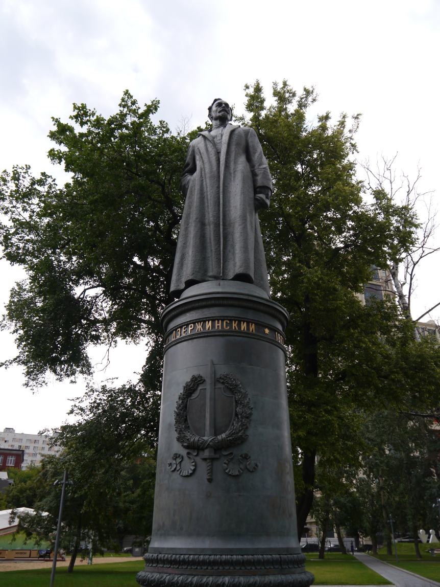P1070487.jpg