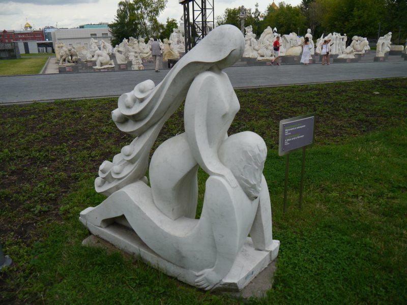 P1070499.jpg