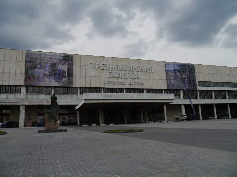 P1070483.jpg
