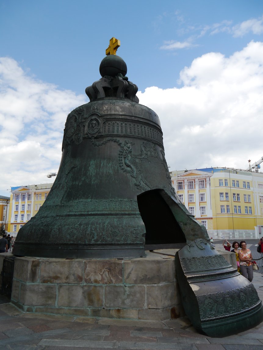 P1070525.jpg