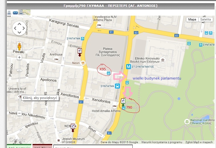 syntagma.jpg