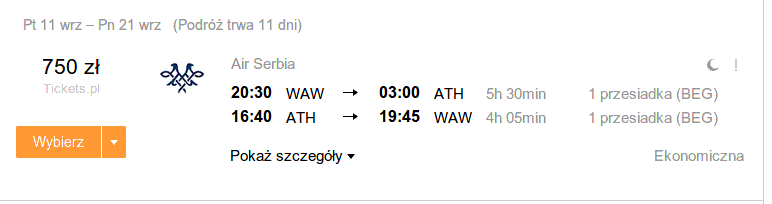 waw_ath.png