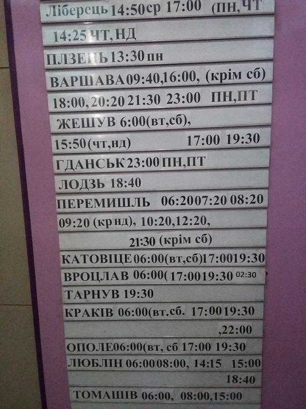 20150824_121449.jpg
