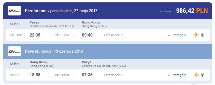 hkg3.jpg