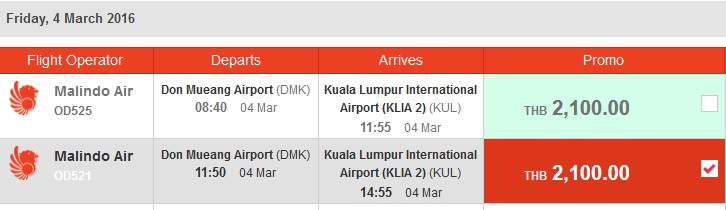 DMK-KUL.jpg
