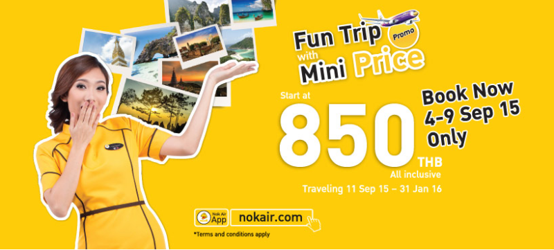 nokair1.png