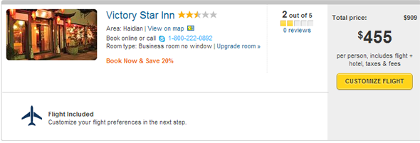 przelot+hotel.png