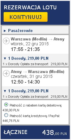 wmi-ath-zmiana.jpg
