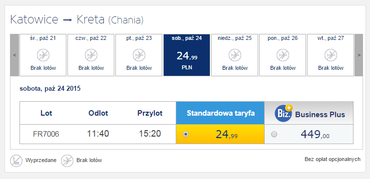 KTW-CHQ 25 PLN.png