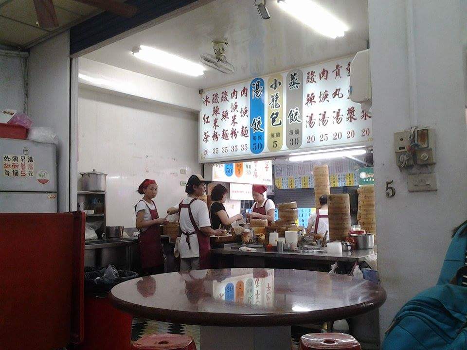 received_10208461087551733.jpeg