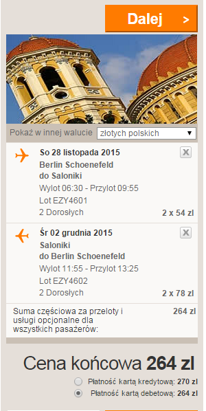 bersalo.png