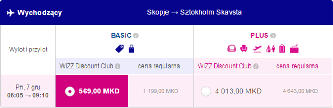 SKOPNYO.png