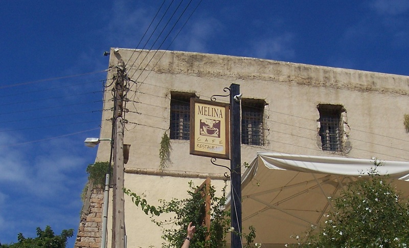 100_4586.jpg