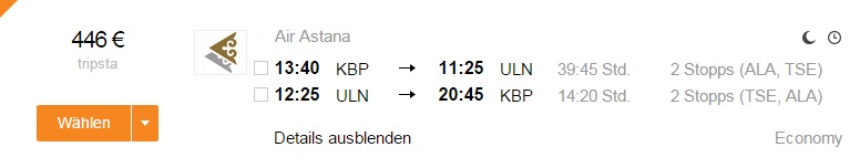 uln.jpg