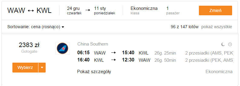 waw_kwl.png